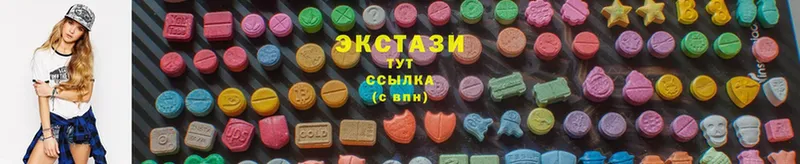 как найти   Вышний Волочёк  Ecstasy Philipp Plein 